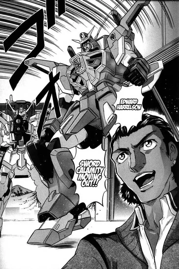 Mobile Suit Gundam SEED Destiny Astray Chapter 0 59